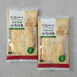 고래사어묵 생생한 야채 사각어묵 300g 2봉