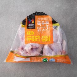 목우촌 닭고기 두마리 생닭 냉장 2kg 1개