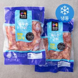 목우촌 근위 냉동 500g 2개