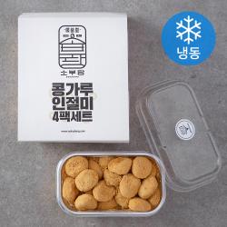 소부당 콩가루 인절미 냉동 250g 4팩