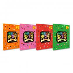 머리 쓰는 찾기책 세계 문화 찾기 유럽 + 아프리카 + 아시아 + 아메리카 4권 세트, 라이카미