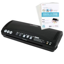현대오피스 페이퍼프랜드 실속형 코팅기 + A4 코팅지 50매, PL-3002 Plus, A4