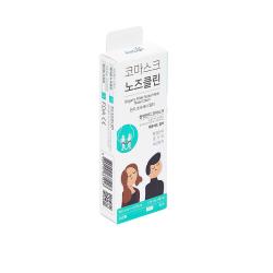 AirLab 코마스크 노즈클린 교환필터 일반형