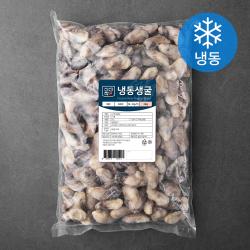 신선작 냉동생굴 Iqf 냉동 2kg 1개