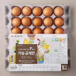 가농 무항생제 인증 갓 낳은 신선한 초란 1+등급 금계란 중란 30알 1320g 1개