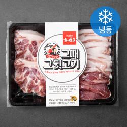 하이포크 그때 그 뒷고기 구이용 냉동 1개