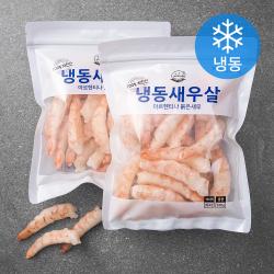 바다몰 자연산 홍새우살 냉동 300g 2개