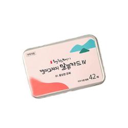 청현재이 캘리그라피 말씀카드 4 풍성한 은혜 세트 혼합색상 1세트