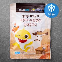 집으로온 핑크퐁 순살생선 민대구구이 냉동 180g 1개