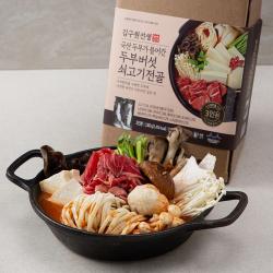 김구원선생 두부버섯 쇠고기전골 1360g 1개