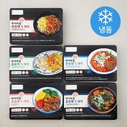 마이비밀 홈슐랭 도시락 5종 세트 냉동 1세트