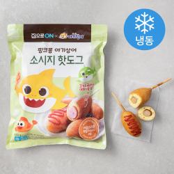 집으로온 핑크퐁 아기상어 소시지 핫도그 냉동 630g 1개