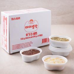 파스퇴르아이생각 이유식 후기 9~11개월 D세트 단호박콜리플라워흑미 + 닭가슴살콜리플라워고구마 + 한우청경채애호박 + 한우사과새송이버섯 1세트