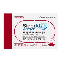 그린스토어 시데랄 액티브 패스트 멜트, 1개, 32g