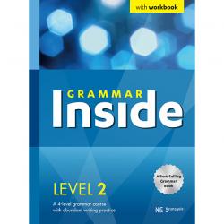 Grammer Inside 2 Ne능률