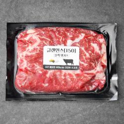 글랜인스 150 호주산 블랙앵거스 윗등심 구이 400g (냉장), 400g, 1개