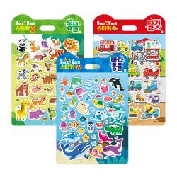붙이고 또 붙이고 스티커북 동물 + 탈것 + 바다동물 세트, 키움