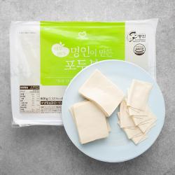 한둘 명인이 만든 포두부 800g 1개