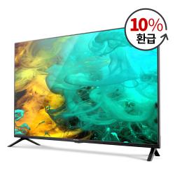프리즘 Full Hd 101.6cm Tv Pt400fd 스탠드형 자가설치