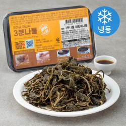 [로켓프레시] 피아골미선씨 3분나물 데친취나물 (냉동), 240g, 1팩