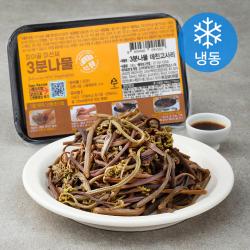 [로켓프레시] 피아골미선씨 3분나물 데친고사리 (냉동), 240g, 1팩