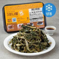 [로켓프레시] 피아골미선씨 3분나물 데친부지깽이 (냉동), 240g, 1팩