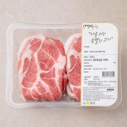 모아미트 보리먹인 냉장 암퇘지 목살 냉장 600g 1개