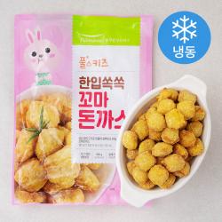  로켓프레시 풀무원 풀스키즈 한입쏙쏙 꼬마돈까스 냉동 500g 1개