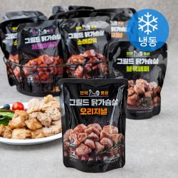  로켓프레시 한끼통살 그릴드 닭가슴살 100g X 5종 X 2p 세트 냉동 1세트
