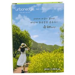 제주 어반엣지 유채꽃 향수 오 드 뚜왈렛 35ml