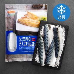 [로켓프레시] 앤쿡 노르웨이 간고등어 순살 (냉동), 1kg, 1개
