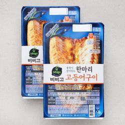 [로켓프레시] 비비고 한마리 고등어, 2팩, 140g