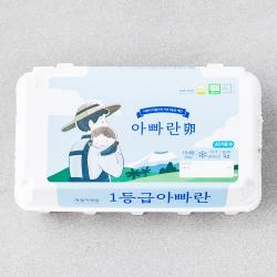  로켓프레시 애월아빠들 무항생제 인증 아빠란 15구 1개 900g