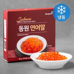 [로켓프레시] 동원 연어알 (냉동), 80g, 1개