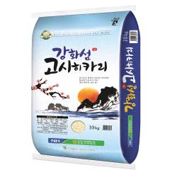 강화섬쌀 2020년 햅쌀 고시히카리 백미 10kg 1개