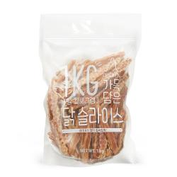 슈퍼츄 일킬로그램 가득 담은 강아지 육포 1kg 닭 슬라이스 1개