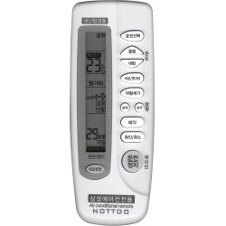 Nottoo 삼성전용 리모컨 480h 1개