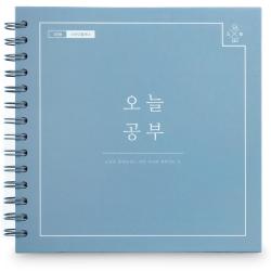 리훈 오늘공부 스프링 1년용 스터디플래너, 블루마카롱