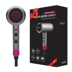 해피플러스 슈퍼스톰 전문가용 헤어드라이기 By 596 1600~1800w 단일색상
