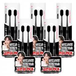 폴메디슨 블랙 라차칫솔, 2개입, 5세트