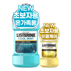 리스테린 쿨민트 마일드 초보자용 1L + 검케어 마일드 초보자용 250ml 세트, 1세트