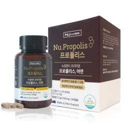 뉴와이즈 뉴질랜드 프리미엄 항산화 면역 프로폴리스 3개월분, 90정, 1개