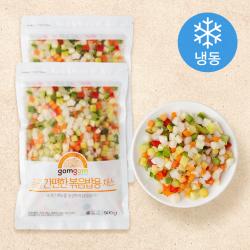 곰곰 간편한 볶음밥용 채소 500g 2개입
