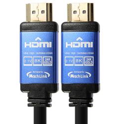 마하링크 Ultra Hdmi Ver2.1 8k 케이블 3m 1개