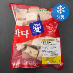 현이푸드빌 대구곤이 (냉동), 2.4kg, 1봉