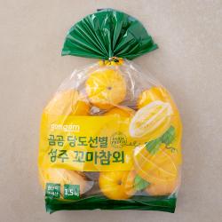 곰곰 당도선별 꼬마참외 1.5kg 1봉