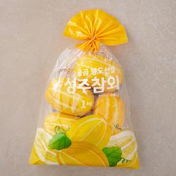곰곰 당도선별 성주참외 1kg 1봉