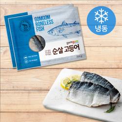 곰곰 순살 고등어 냉동 500g 2개