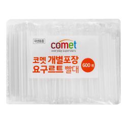 코멧 개별포장 요구르트 빨대 600개입 1개