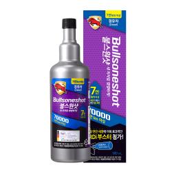 불스원 불스원샷 7만키로 연료첨가제 경유 500ml 1개